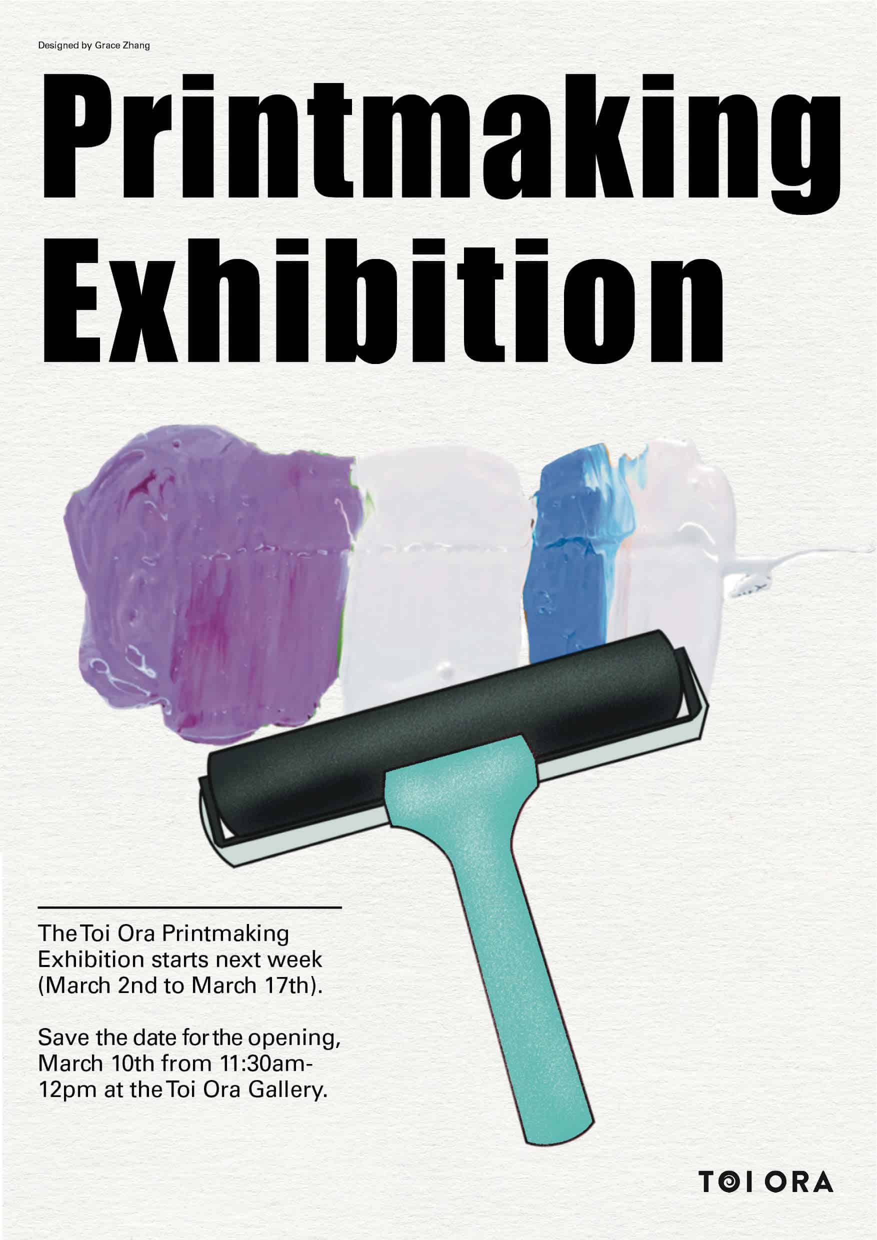 Printmaking Exhibition (2-17 Mar)