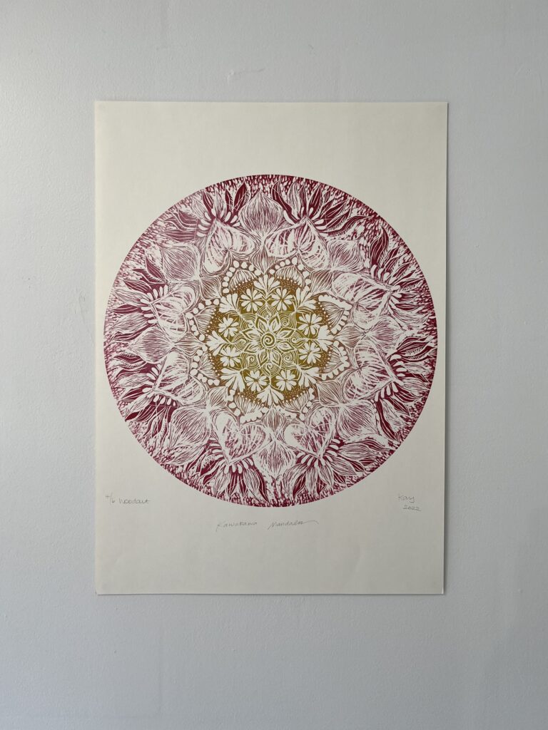 Kawakawa Mandala 2, by Kay Shibuya