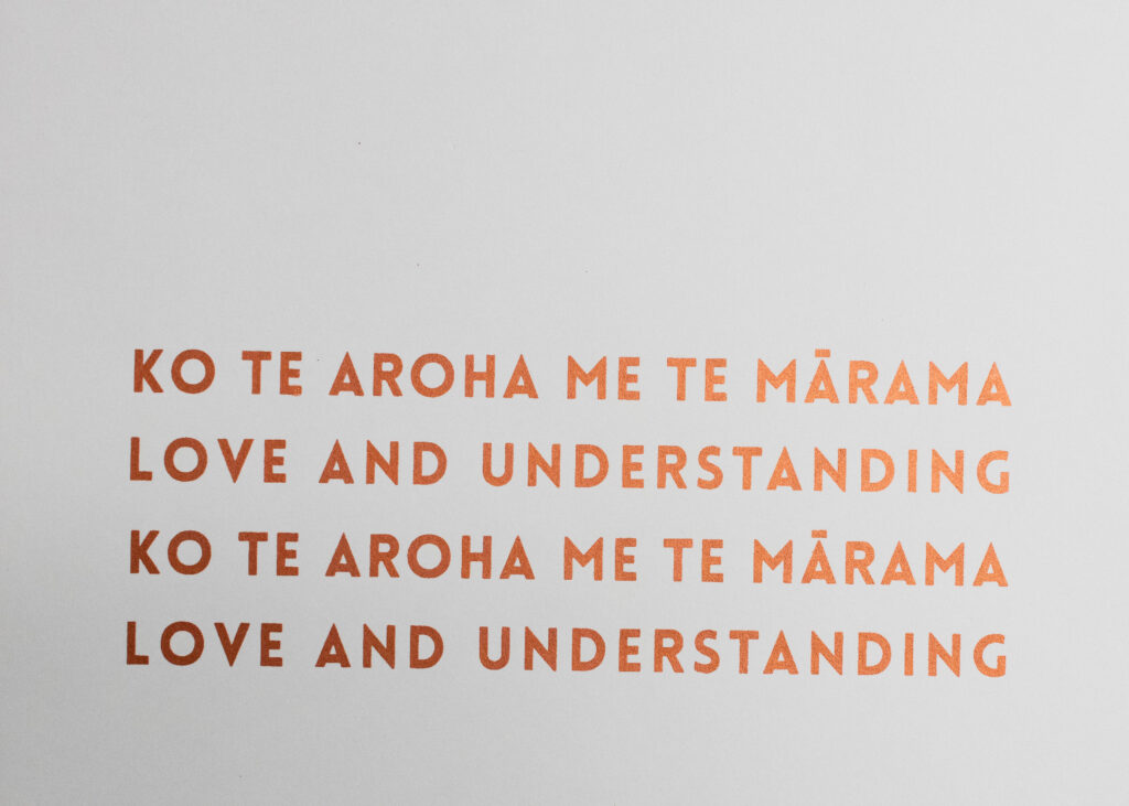 Love and Understanding by Ana Ferrari